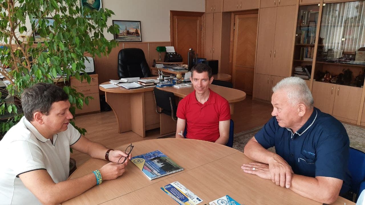 Під час зустрічі